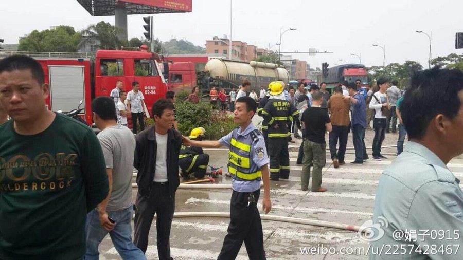 Driver kills seven in Southeast China