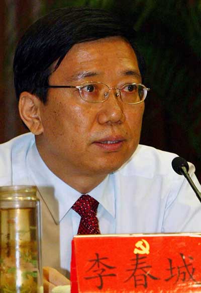 Li Chuncheng stripped of public post, Party membership