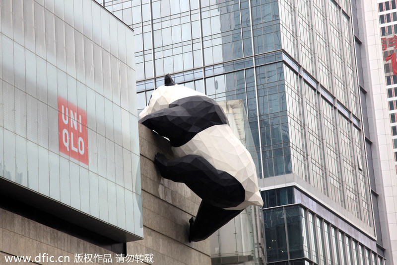 'Panda' makes its presence felt in Chengdu