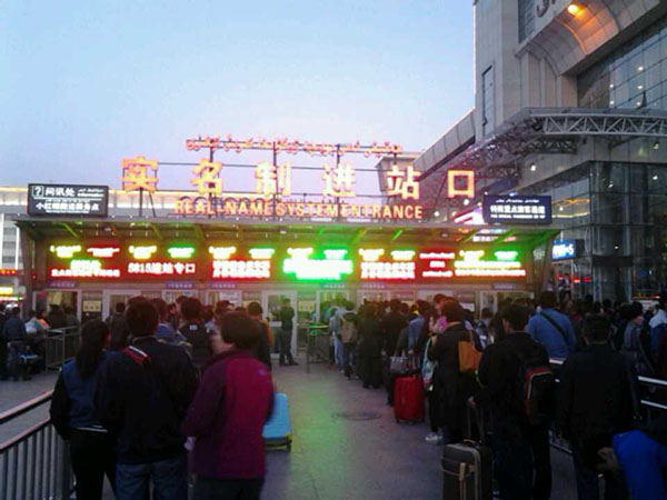 Xinjiang railway station reopens after blast