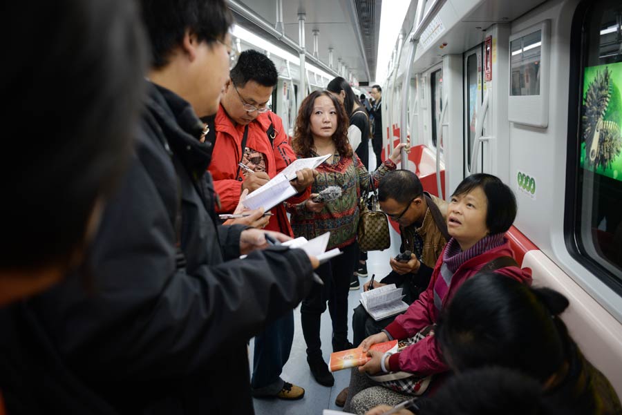 Kunming subway starts trial run