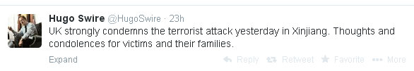 UK strongly condemns terror attack in Xinjiang
