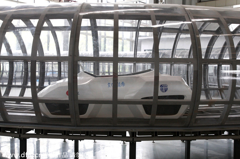 Manufacturer unveils Maglev vehicle in Chengdu