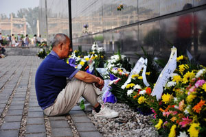 Six years after Wenchuan earthquake