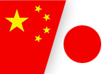 China criticizes Japanese intrusion in E. China Sea