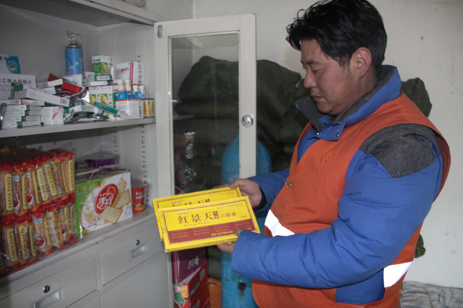 Life of highway maintenance workers on Qinghai-Tibet Plateau