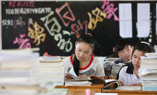 Soaring number of migrants to attend China's gaokao