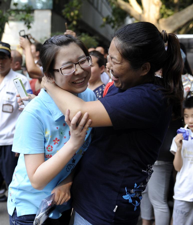 <EM>Gaokao</EM> ends in most part of China