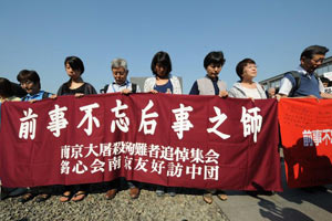 Massacre victims sue Japanese government