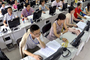 <EM>Gaokao</EM> ghostwriters to face punishment