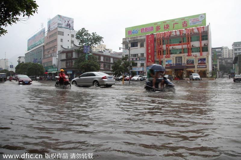 Torrential rain hits S China's Guangxi