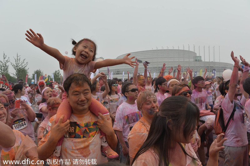 Color Run comes in Beijing Garden Expo park