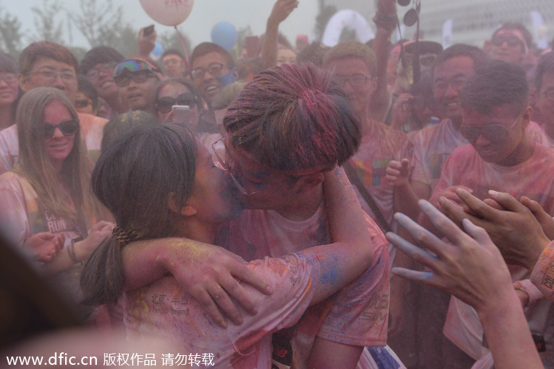 Color Run comes in Beijing Garden Expo park