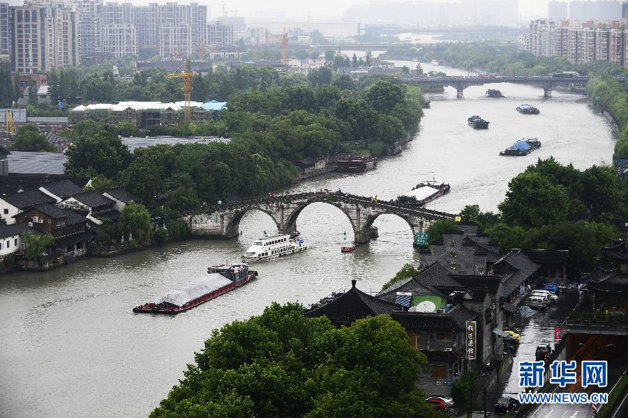Silk Road, China's Grand Canal listed as World Heritage Sites