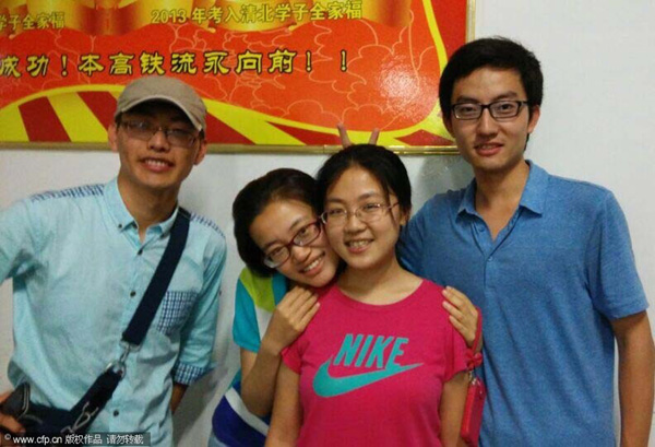 Web crackles over school switch of top gaokao