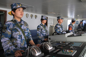 PLA ships arrive in Hawaii for world's largest naval exercise