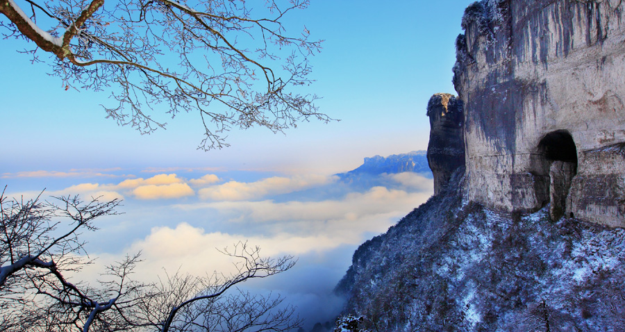 Jinfo Mountain in Chongqing added to World Heritage list