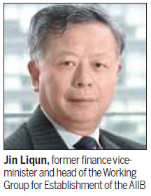 Multination Asian bank plans capital of $100 billion