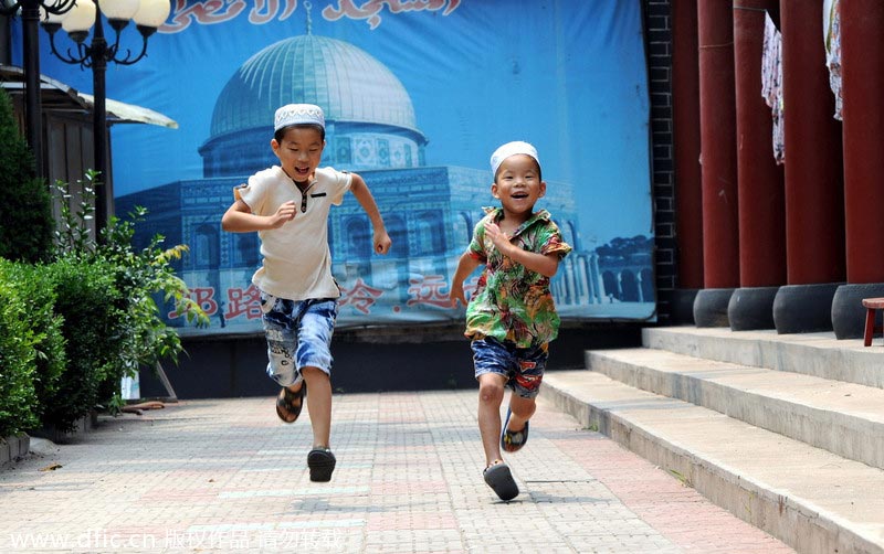 Shandong Muslims begin Ramadan