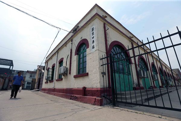 105-year-old railway station in Hebei closes
