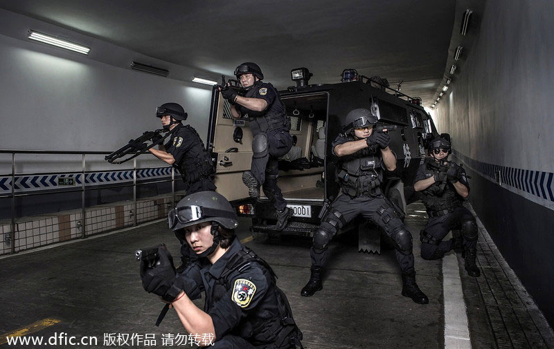 Chengdu police: Come and join us!