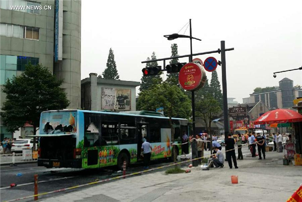 32 injured in China bus fire
