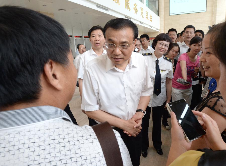 Premier Li stresses innovation-driven economic upgrading