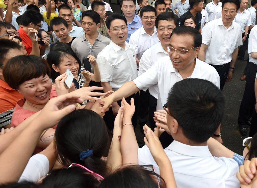 Premier Li stresses innovation-driven economic upgrading