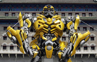 Wulong Scenic Area to sue <EM>Transformers</EM> producers