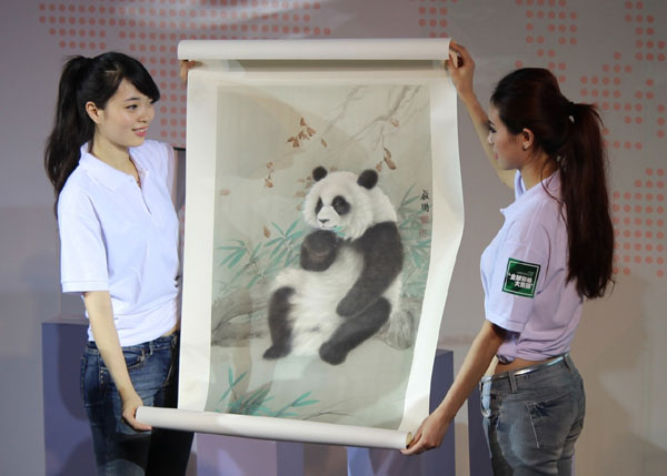 Chengdu seeks panda paintings