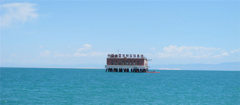 Qinghai's 'biological gene bank'