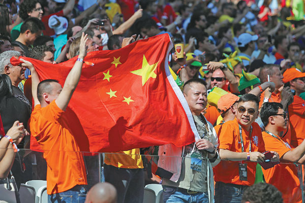 More Chinese set to travel to Brazil