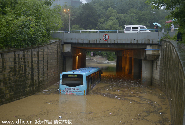 Red alert for torrential rain issued in Guiyang