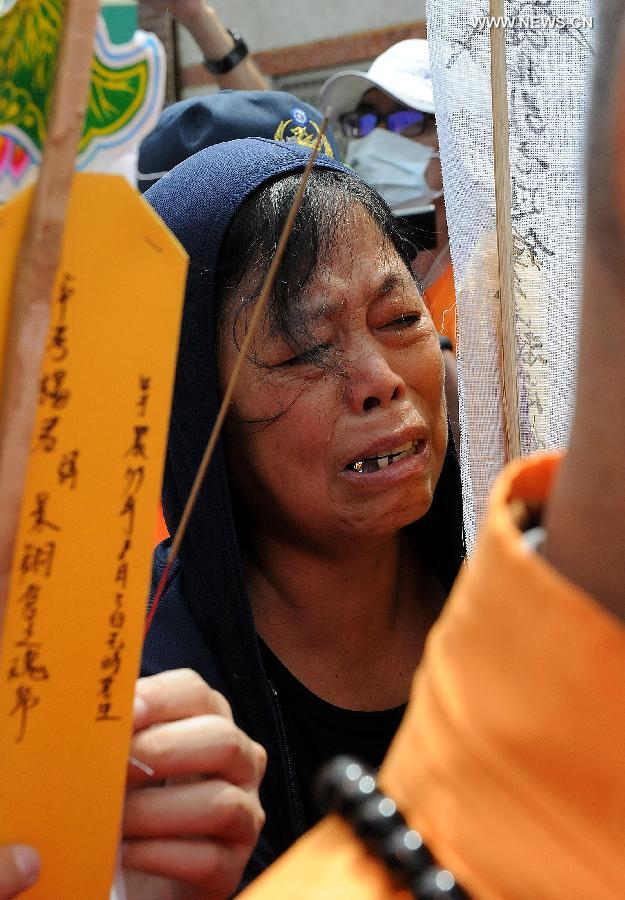 Memorial service held for Taiwan plane crash victims