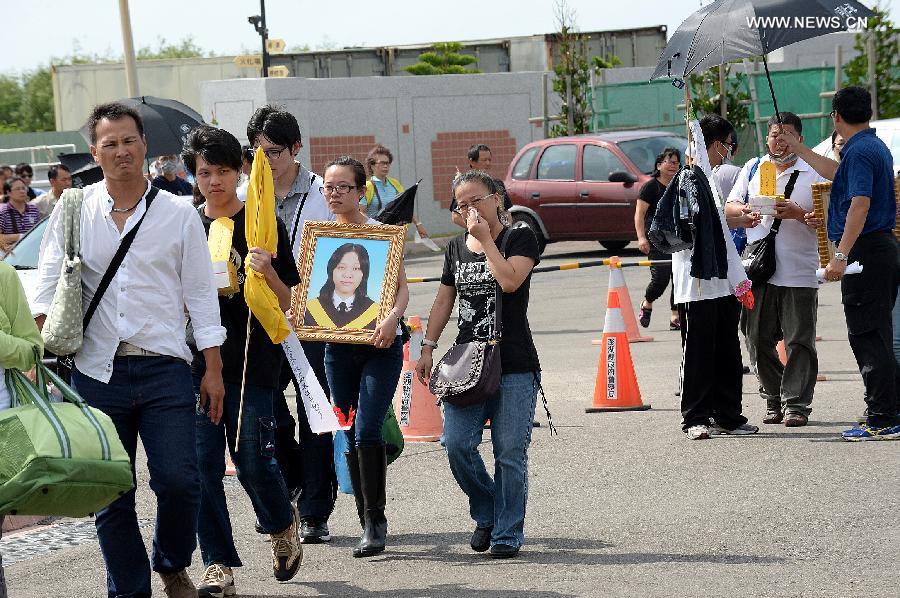 Memorial service held for Taiwan plane crash victims