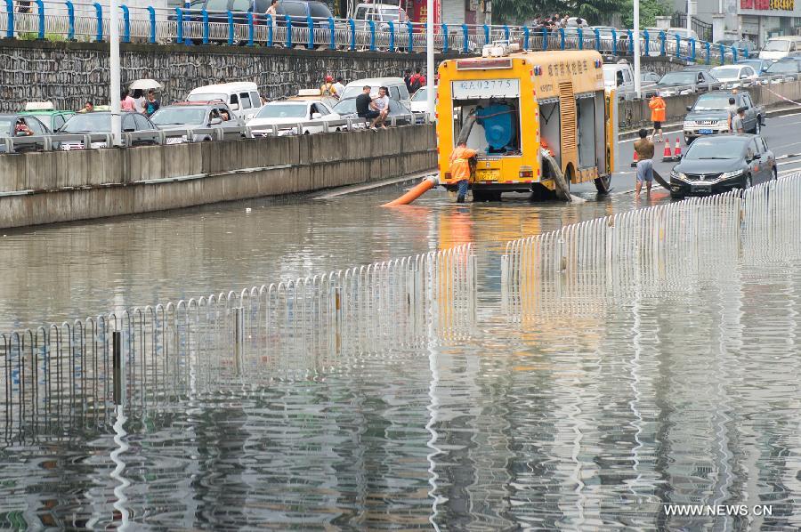 Heavy rainfall hits East China's Hefei