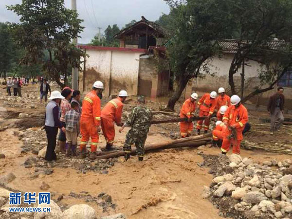 Mountain flash flood in SW China kills five