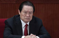 Judicial officials back Zhou's probe