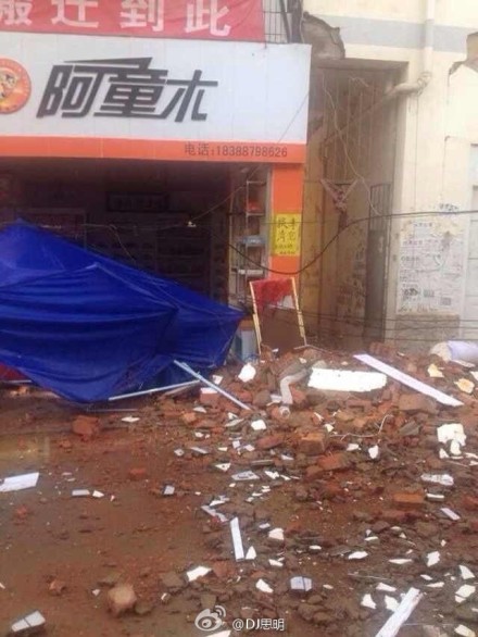 589 dead as strong quake jolts SW China