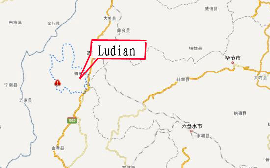 Ludian county