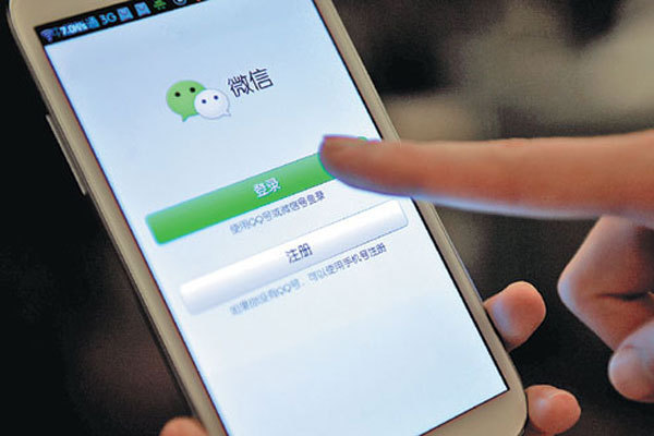 New mobile phone virus under control - China -