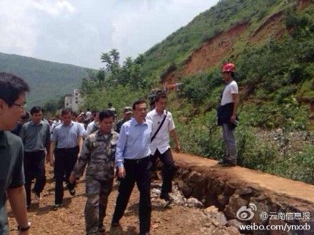 Li arrives in Yunnan for quake relief