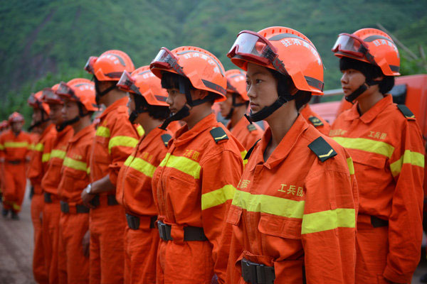 First female quake rescue team arrives at epicenter