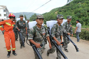 First female quake rescue team arrives at epicenter