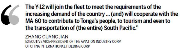 Tonga receives 2nd donation of China aircraft