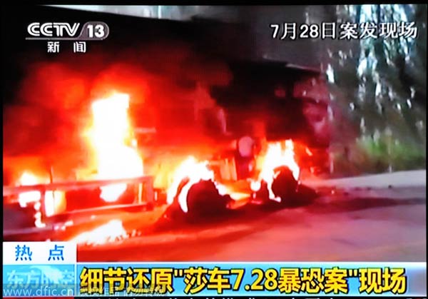 China Central TV reveals Xinjiang terror attack footage