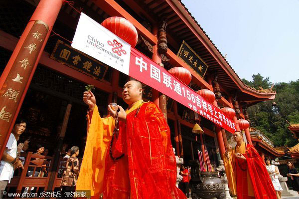Consecration becomes latest trend in China