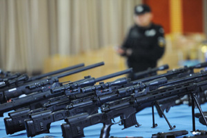 Captured weapons displayed in C China