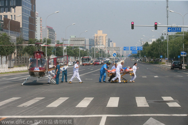 Road in downtown Beijing closed for medical helicopter
