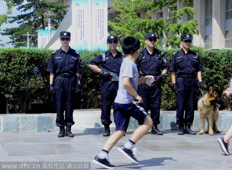 Beijing beefs up security for APEC